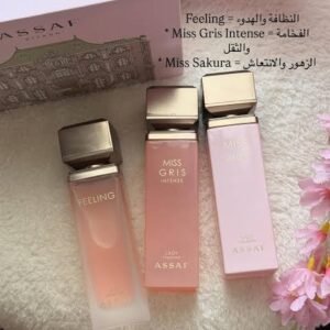 بوكس عطور عساف النسائي – Pink Collection (3 عطور)