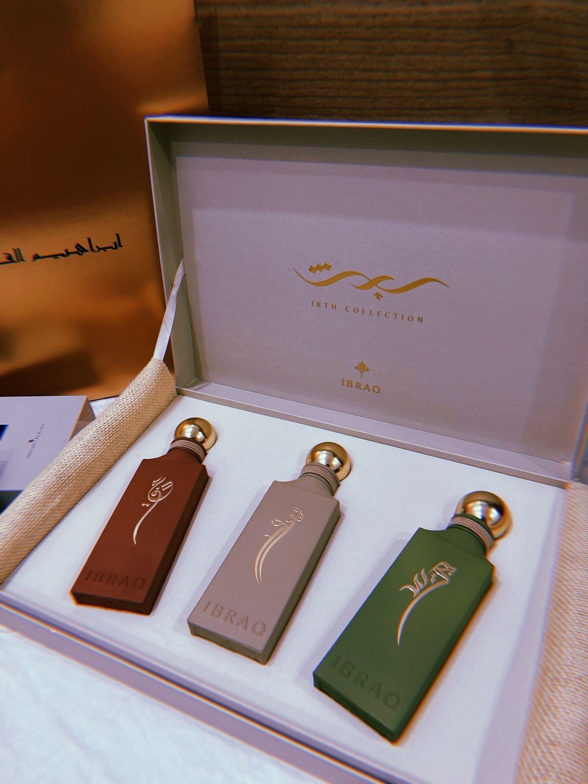 مجموعه الايرس - الصورة 2