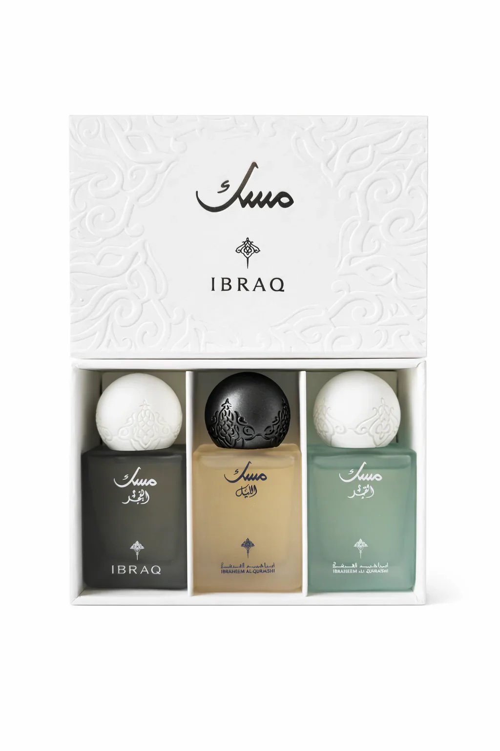 جموعة مسك مصغّرة من إبراهيم القرشي – 3 عطور