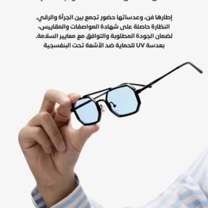 مجموعة اورا 35 بيقاسوس جديد 150 مل من عساف