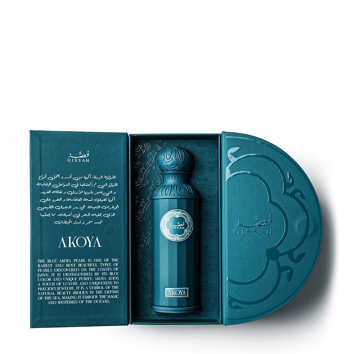 قِصّة أكويا (Gissah Akhoya) – 200 مل** - الصورة 2