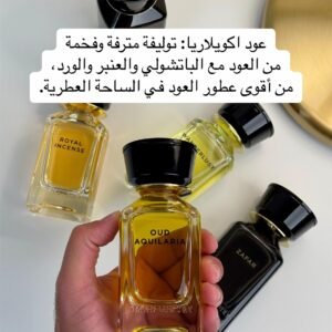Oman Luxury OUD  AQUILARIEau de Parfum 100ml