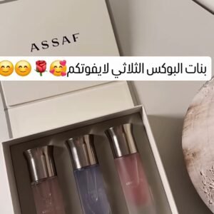 بوكس عساف الثلاثي