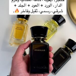 Oman Luxury KHANJAR Eau de Parfum 100ml