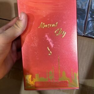 مسقط اسكي